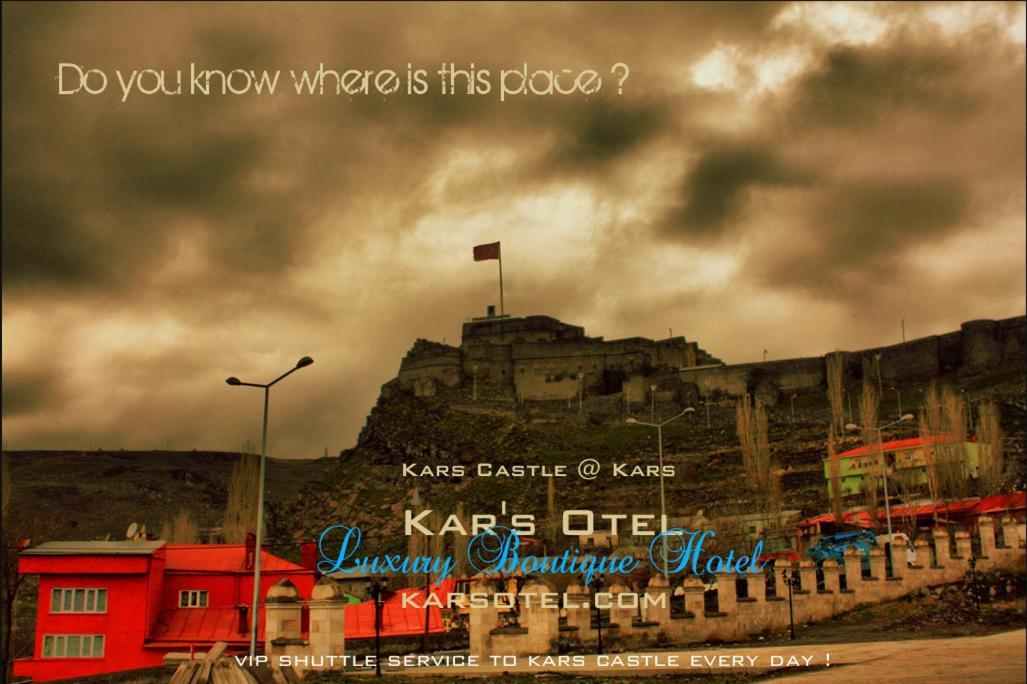 Kar'S Hotel Карс Экстерьер фото